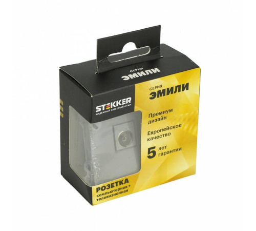 ТВ-розетка и розетка Ethernet RJ-45 без рамки Stekker Эмили 49950