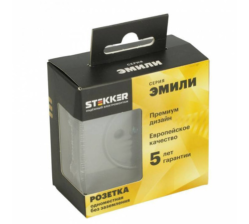 Розетка без заземления, без рамки Stekker Эмили 49954