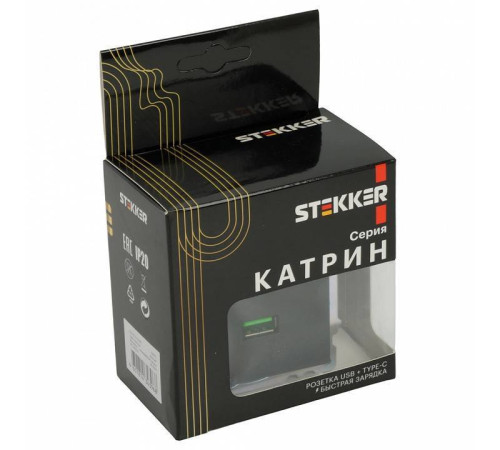 Розетка 2хUSB type A и C без рамки Stekker Катрин 50055