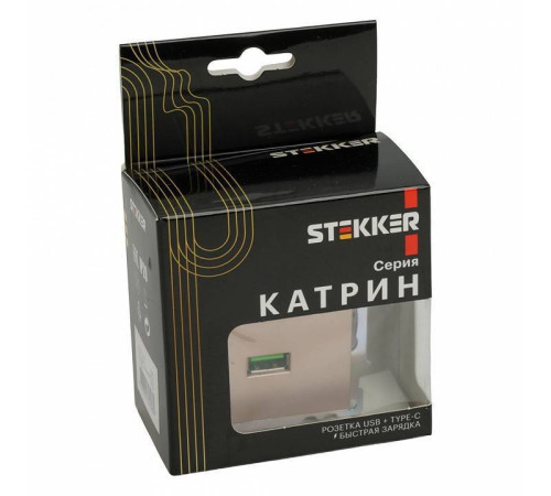 Розетка 2хUSB type A и C без рамки Stekker Катрин 50056