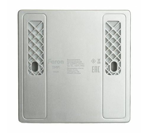 Выключатель беспроводной одноклавишный Feron TM91 51029