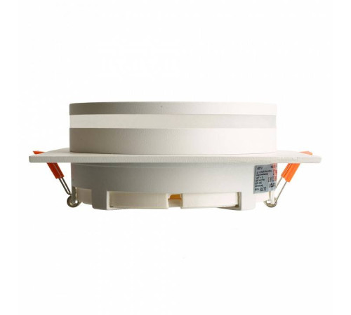 Встраиваемый светильник Feron DL703 51099