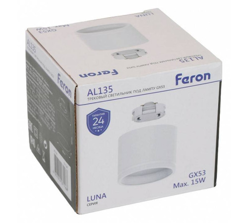 Накладной светильник Feron AL135 51124