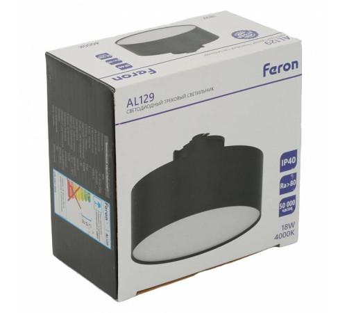 Накладной светильник Feron AL129 51160