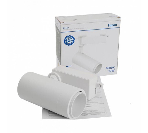 Светильник на штанге Feron AL137 51173