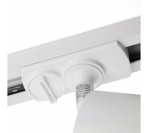 Светильник на штанге Feron AL142 51211