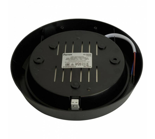 Накладной светильник Feron AL3020 51474