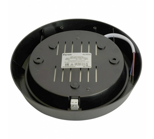 Накладной светильник Feron AL3020 51476