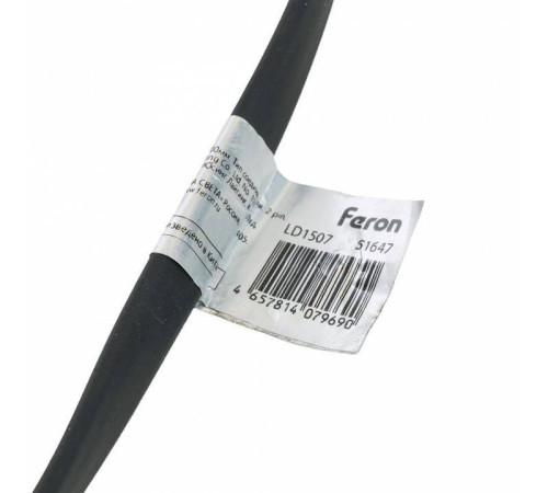 Соединитель для лент с блоком питания Feron LD1507 51647