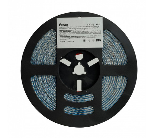 Лента светодиодная Feron 51825