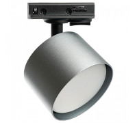 Светильник на штанге Feron  51848