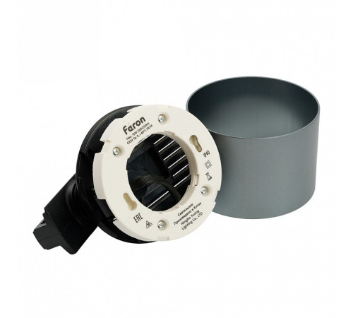 Светильник на штанге Feron 51848