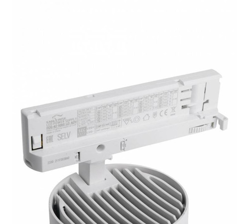 Светильник на штанге Feron TR Reflex 52058