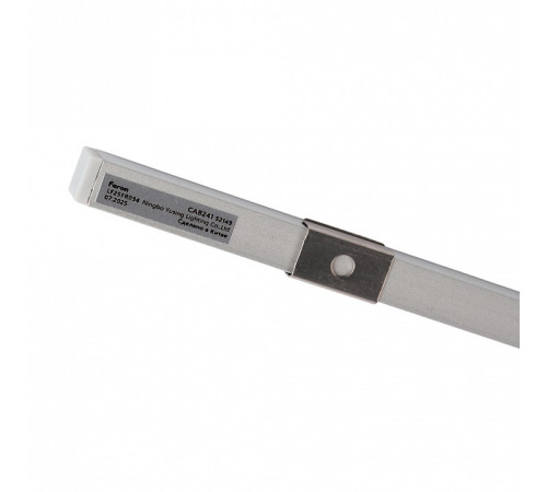 Короб накладной Feron 52149