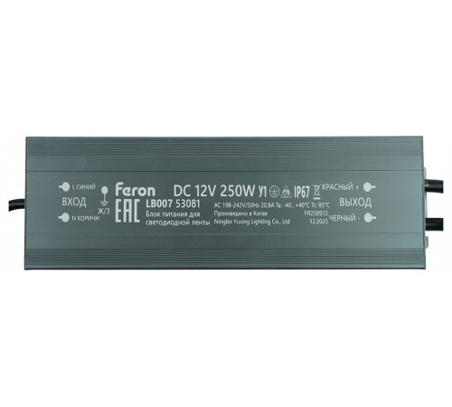 Блок питания Feron 53081