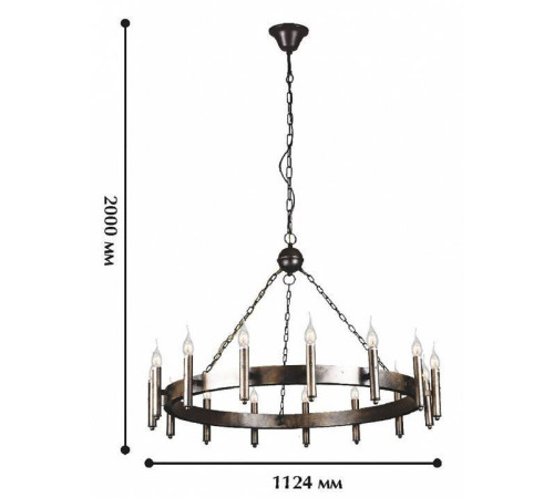 Подвесная люстра Favourite Fortezza 1144-15P