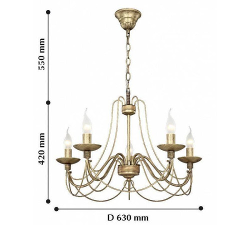 Подвесная люстра F-promo Chateau 2163-5P