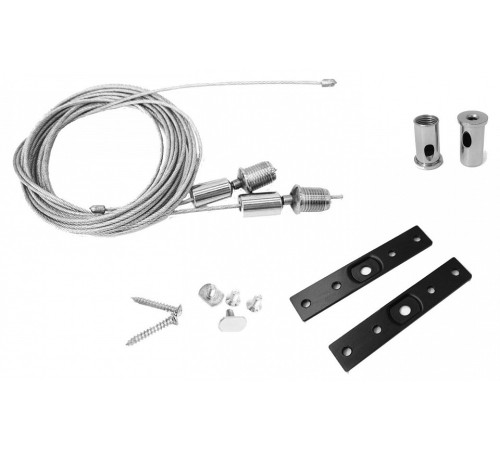 Подвес для трека Favourite Practica 2201-KK-001