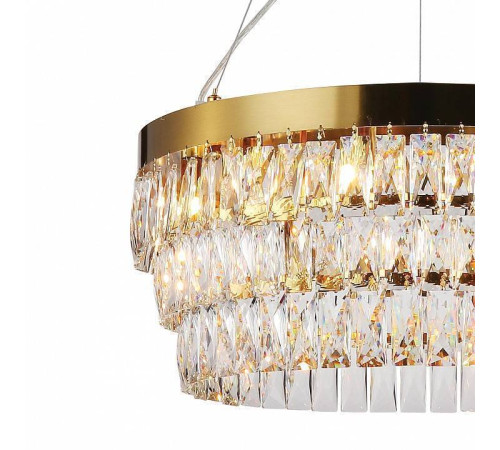 Подвесная люстра Favourite Magnitudo 2206-12P