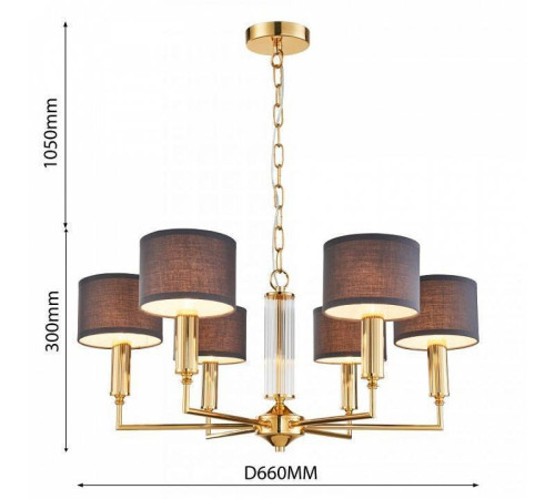 Подвесная люстра Favourite Laciness 2609-6P