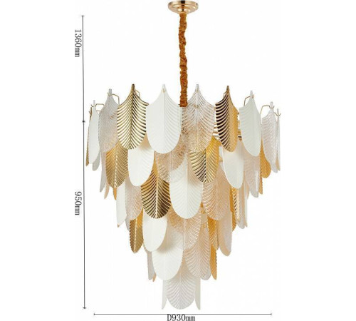 Подвесной светильник Favourite Pulcher 2619-37P