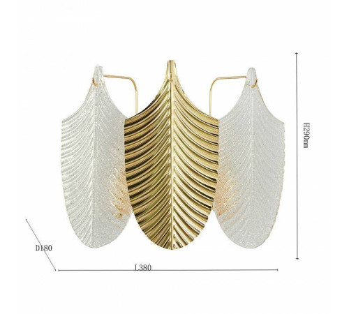 Бра Favourite Pulcher 2619-3W