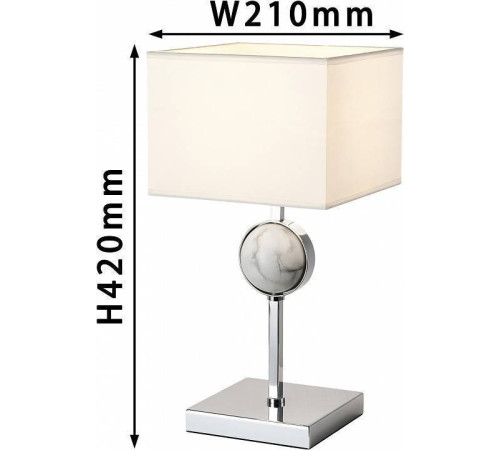 Настольная лампа декоративная Favourite Diva 2821-1T