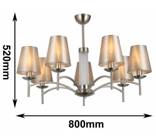 Люстра на штанге F-promo Velum 2906-7P