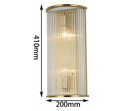 Накладной светильник Favourite Wonderland 2907-2W