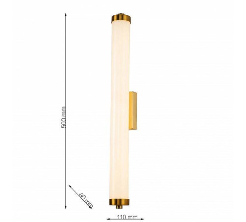 Накладной светильник Favourite Tectoria 3000-1W