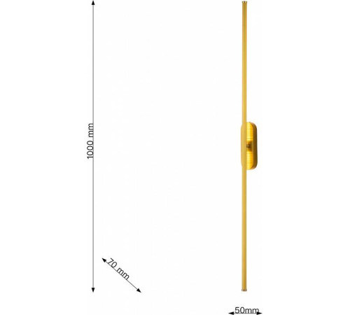 Бра Favourite Reed 3001-2W