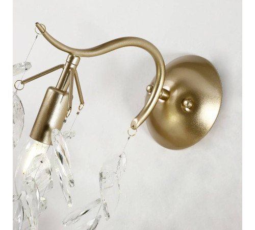 Бра Favourite Brillo 3003-1W