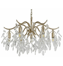 Подвесная люстра Favourite Brillo 3003-7P