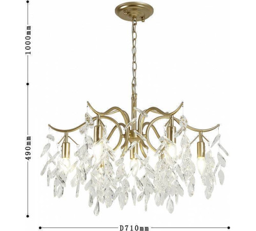 Подвесная люстра Favourite Brillo 3003-7P