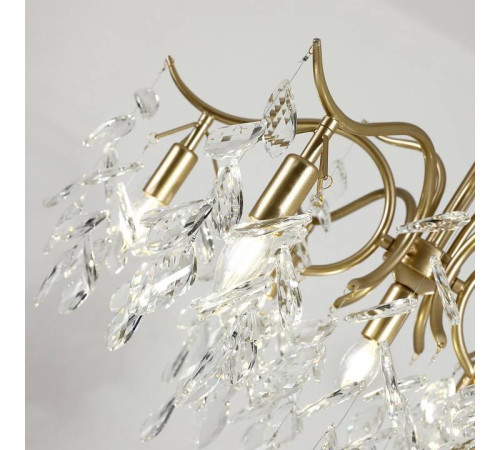 Подвесная люстра Favourite Brillo 3003-7P