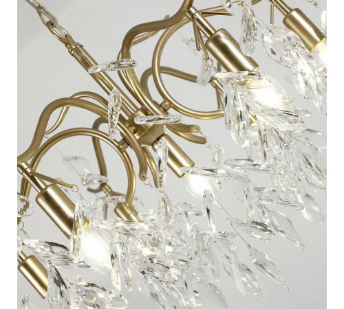 Подвесная люстра Favourite Brillo 3003-7P