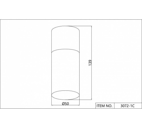 Накладной светильник Favourite Deepak 3072-1C