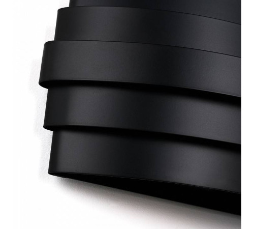 Накладной светильник Favourite Tantas 4123-2W