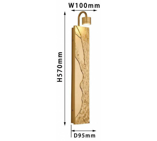Бра Favourite Exemplum 4127-1W