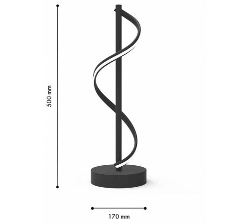 Настольная лампа декоративная F-promo Locket 4180-1T