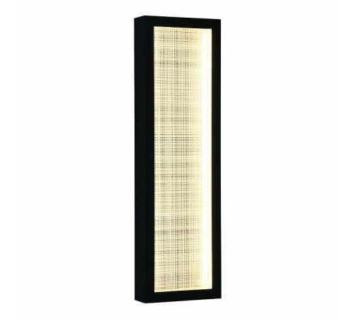 Накладной светильник Favourite Mist 4298-2W