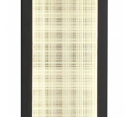 Накладной светильник Favourite Mist 4298-2W