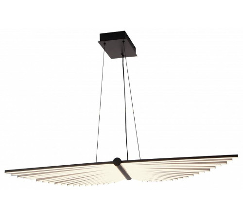 Подвесной светильник Favourite Vingar 4381-2P