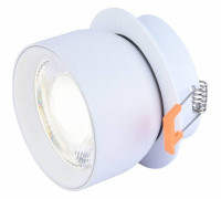 Встраиваемый светильник Favourite Astern 4511-1C