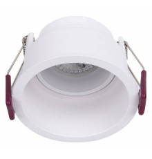 Встраиваемый светильник Favourite Lamppu 4546-1C