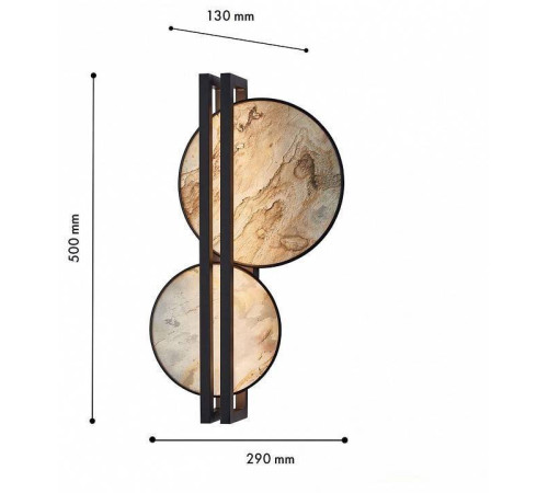 Накладной светильник Favourite Tallar 4593-2W
