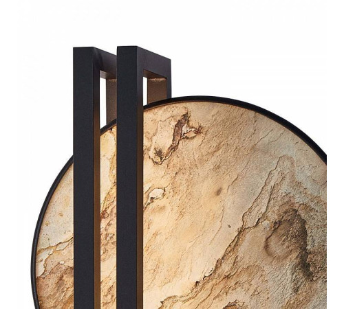 Накладной светильник Favourite Tallar 4593-2W