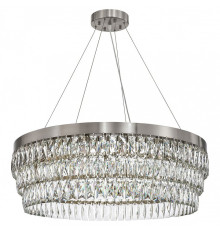 Подвесная люстра Favourite Magnitudo 4715-16P