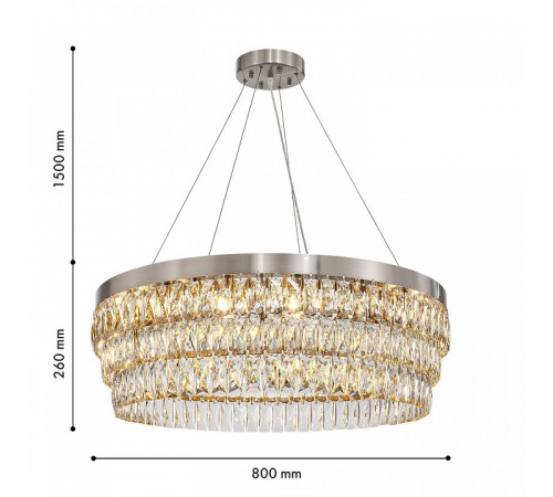 Подвесная люстра Favourite Magnitudo 4715-16P