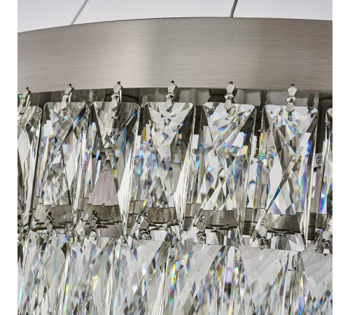 Подвесная люстра Favourite Magnitudo 4715-16P